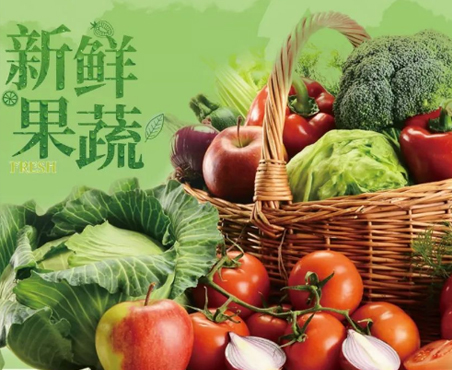 購物更隨心~無接觸配送上門！保真小程序全新上線啦！